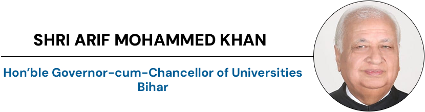 ucms -logo